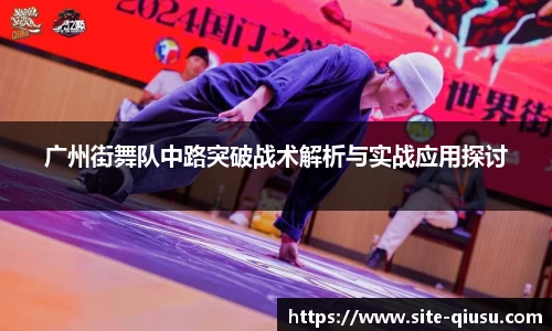 球速体育官方网站