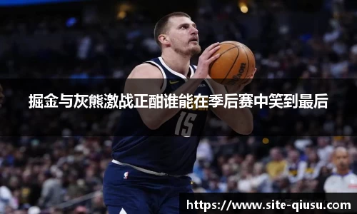 球速体育官方网站