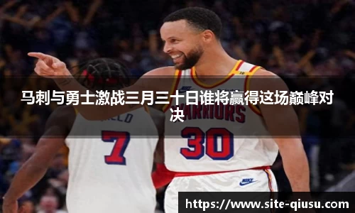 球速体育官方网站